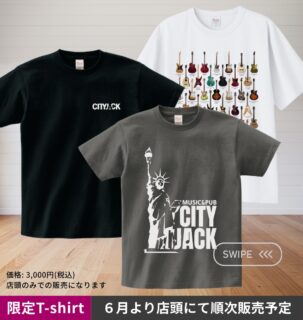 数多くの問い合わせが寄せられたため、８年ぶりにTシャツの再販が決定しました！
今回横長の新ロゴもワンポイントで追加し、6月上旬から三段階に分け数量限定で販売します。

6月上旬 数量限定
「シティジャックTシャツ」
バックプリント＋胸元
販売価格: 3,000円

7月限定販売
「前面ロゴTシャツ」
フロントプリント＋背面ネック
販売価格: 3,000円

秋頃(8月〜9月)販売予定
「八重山ギタリストTシャツ」
フロントプリント＋背面ネック
販売価格: 未定

素材:
Printstar(プリントスター)ヘビーウェイトＴシャツ
印刷: シルクスクリーンプリント
綿100%適度な厚みとハリのある生地が特徴のTシャツで、リブ回りがしっかりとしているため洗濯をしても伸びにくく、着崩れを防いでくれます。

※店頭のみでの販売になります。
※在庫が無くなり次第終了となります。
※実際の商品とはデザイン・仕様が一部異なる場合がございます。

サイズ/身丈/身幅/肩幅/袖丈
S / 66 / 49 / 44 / 19
M / 70 / 52 / 47 / 20
L / 74 / 55 / 50 / 22
XL / 78 / 58 / 53 / 24
XXL / 82 / 61 / 56 / 26
XXXL / 84 / 64 / 59 / 26
※単位：cm