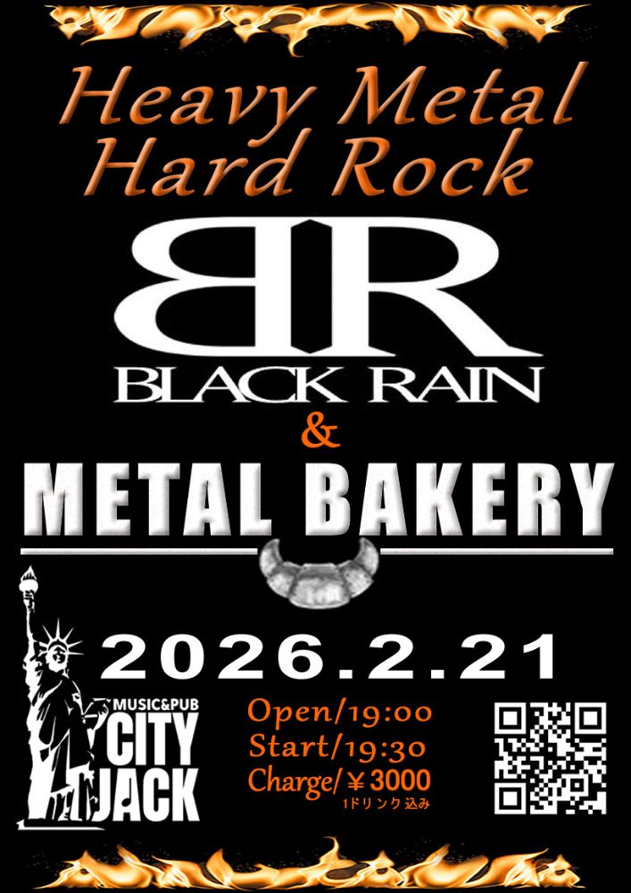 BLACK RAIN & METAL BAKERY