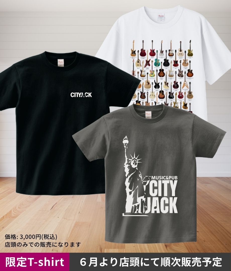 Tシャツの再販決定しました
